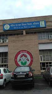 State level awards will be given to women who have achieved special achievements